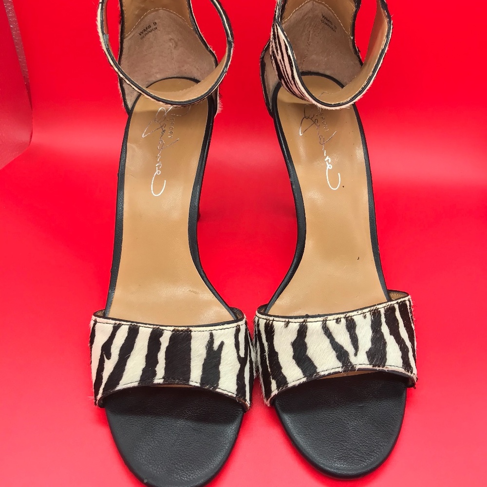 COPY - Zebra print heels